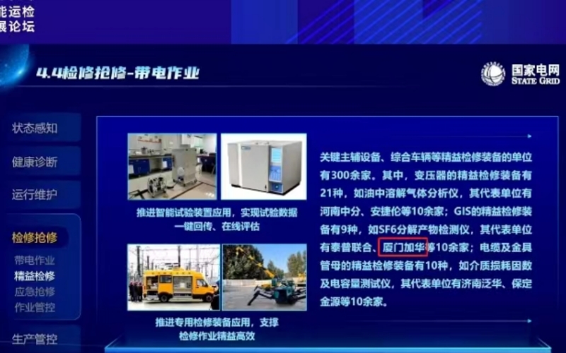 1700805922107891.jpg 未命名4.jpg