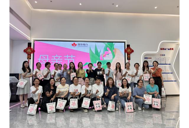 母親節|以愛之名 致敬母親